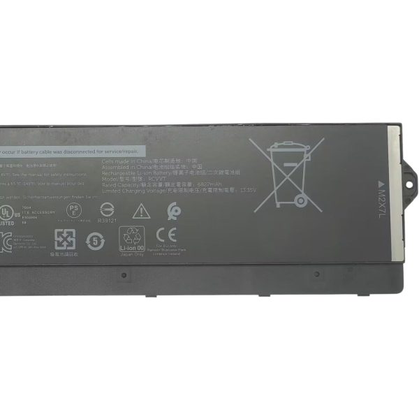 ⁦סוללה מקורית Dell Original Precision 7770 7670 7780 7680 83WH⁩ – תמונה ⁦3⁩