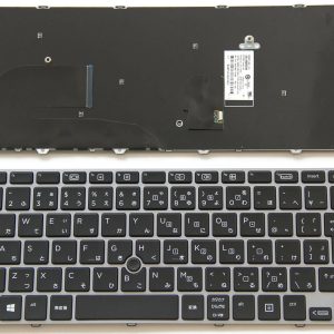 מקלדת למחשב נייד מוארת HP Elitebook 840 G3 G4 745 G3 G4