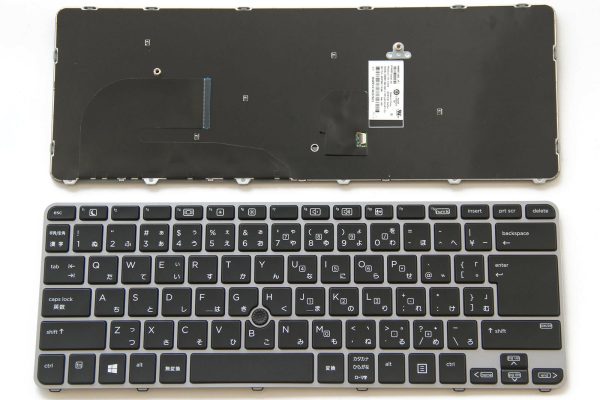 מקלדת למחשב נייד מוארת HP Elitebook 840 G3 G4 745 G3 G4