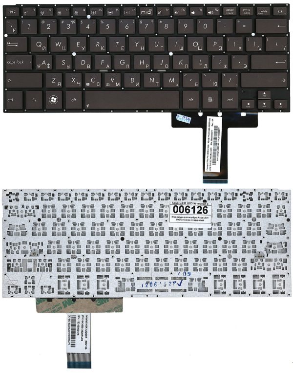 מקלדת למחשב נייד Asus UX31 UX31A UX31LA UX31E
