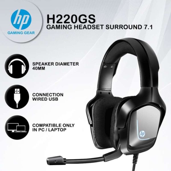 ⁦אוזניות גיימינג חוטיות עם מיקרופון HP 220GS⁩ – תמונה ⁦3⁩